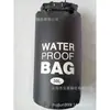 Bolsa Impermeável de Praia Transfronteiriça Tecido de Malha 500D Bolsa de Rafting Armazenamento de Roupas Esportes ao Ar Livre Conveniente Bolsa Inflável para Natação