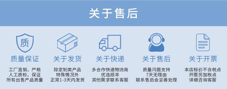 金驰工厂_06