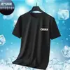 Camiseta Masculina de Manga Curta de Seda Gelada, Camiseta Casual Versátil Masculina de Verão Solta Plus Size, Roupas Tendência Estilo Coreano para Homens