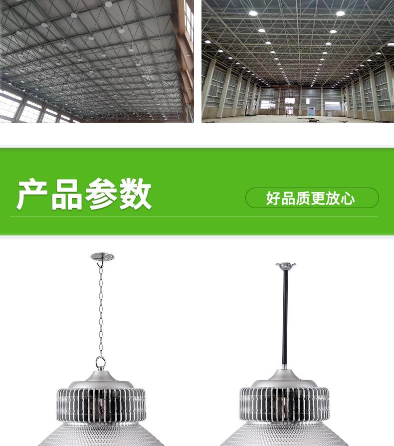b款4319#详情20_08.jpg