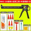 Pistola de Cola de Silicone Ajustável para Distância de Viagem Nakioo, Pistola Dispensadora Automática de Cola que Economiza Esforço, Pistola de Cola de Silicone Doméstica