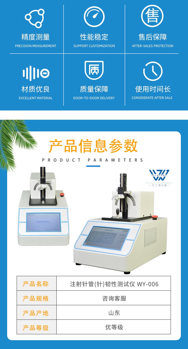 详情页_03.jpg