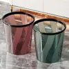 Lixeira Transparente para Uso Doméstico, Novo Modelo para Sala de Estar, Cozinha, Banheiro, Grande Capacidade, Alto Valor Estético, Adequada para Escritório