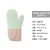 Guantes de algodón de silicona personalizados con patrón de panal, aislamiento térmico, guantes de silicona para horno, guantes gruesos para horno microondas de cocina.