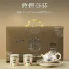 Chen Desheng Dunhuang Pote de Prata Artesanal Conjunto de Chá Prateado Dourado Presente Conjunto de Chá Kung Fu Portátil Caixa de Presente Porcelana
