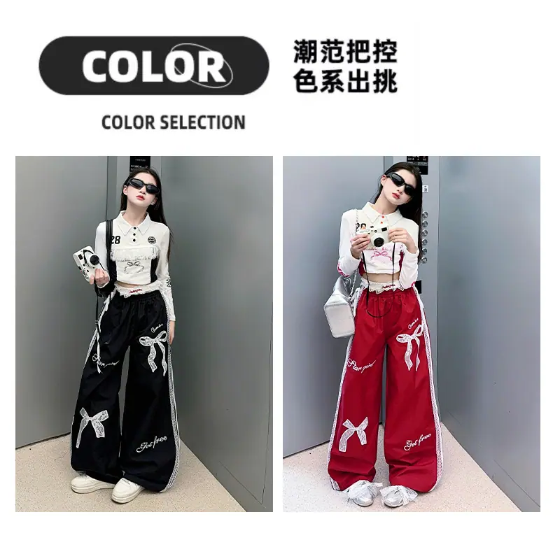 绳带2