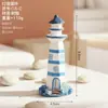 Artesanato Moderno Simples de Resina Farol Pintado Enfeites de Mesa Estilo Oceano Adereços de Fotografia Lembranças de Viagem Laterais