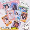 Pegatina de tarjeta de goo láser chica no se repite juego de placas goo material de cuenta manual DIY decoración pegatina linda para niños pequeña