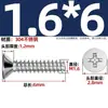 Tornillos Autorroscantes de Acero Inoxidable 304 Cabeza Avellanada Cruzada Kb Cola Plana Tornillos de Cabeza Plana M1-M5 Tornillos Autorroscantes Pie Plano Tornillos Pequeños