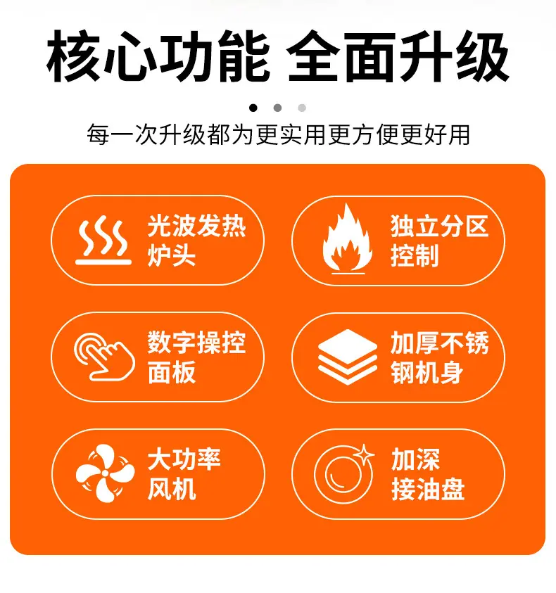 详情页_03.jpg