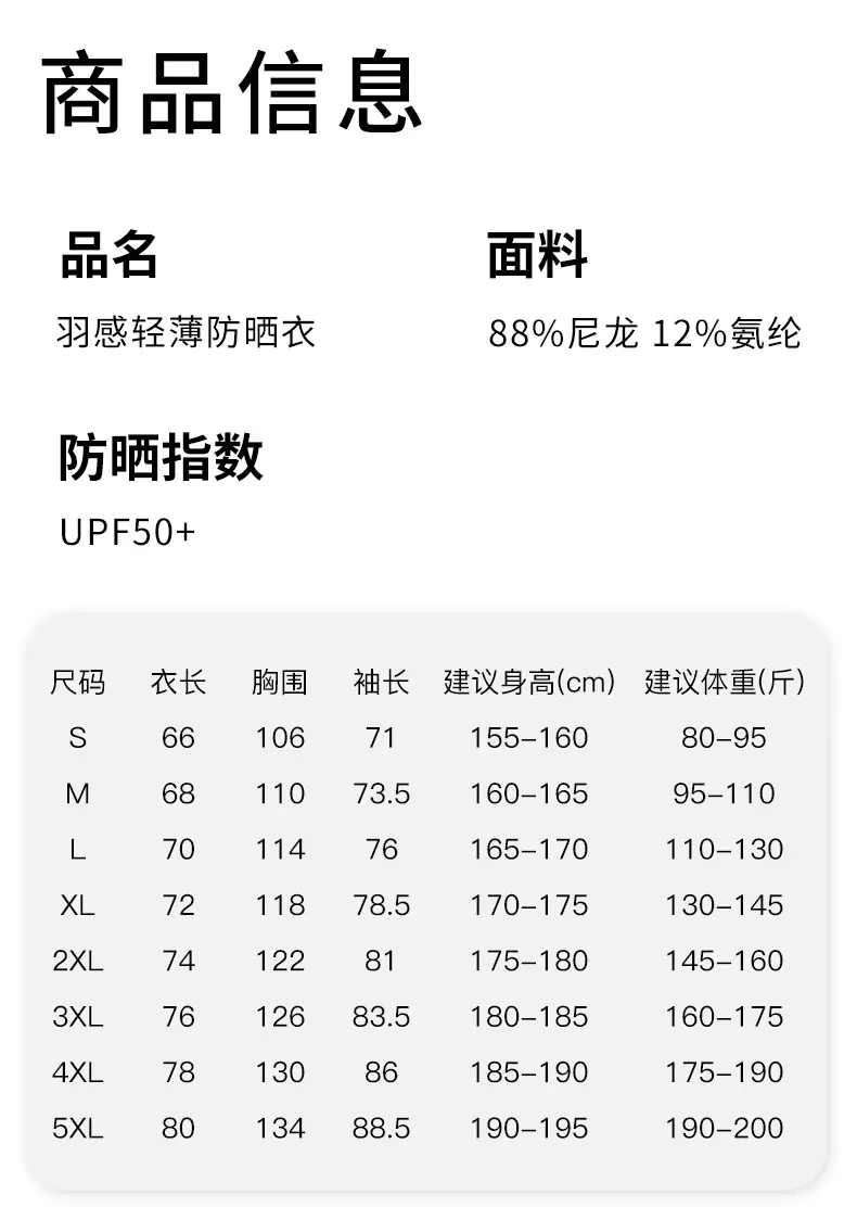 详情_06.jpg