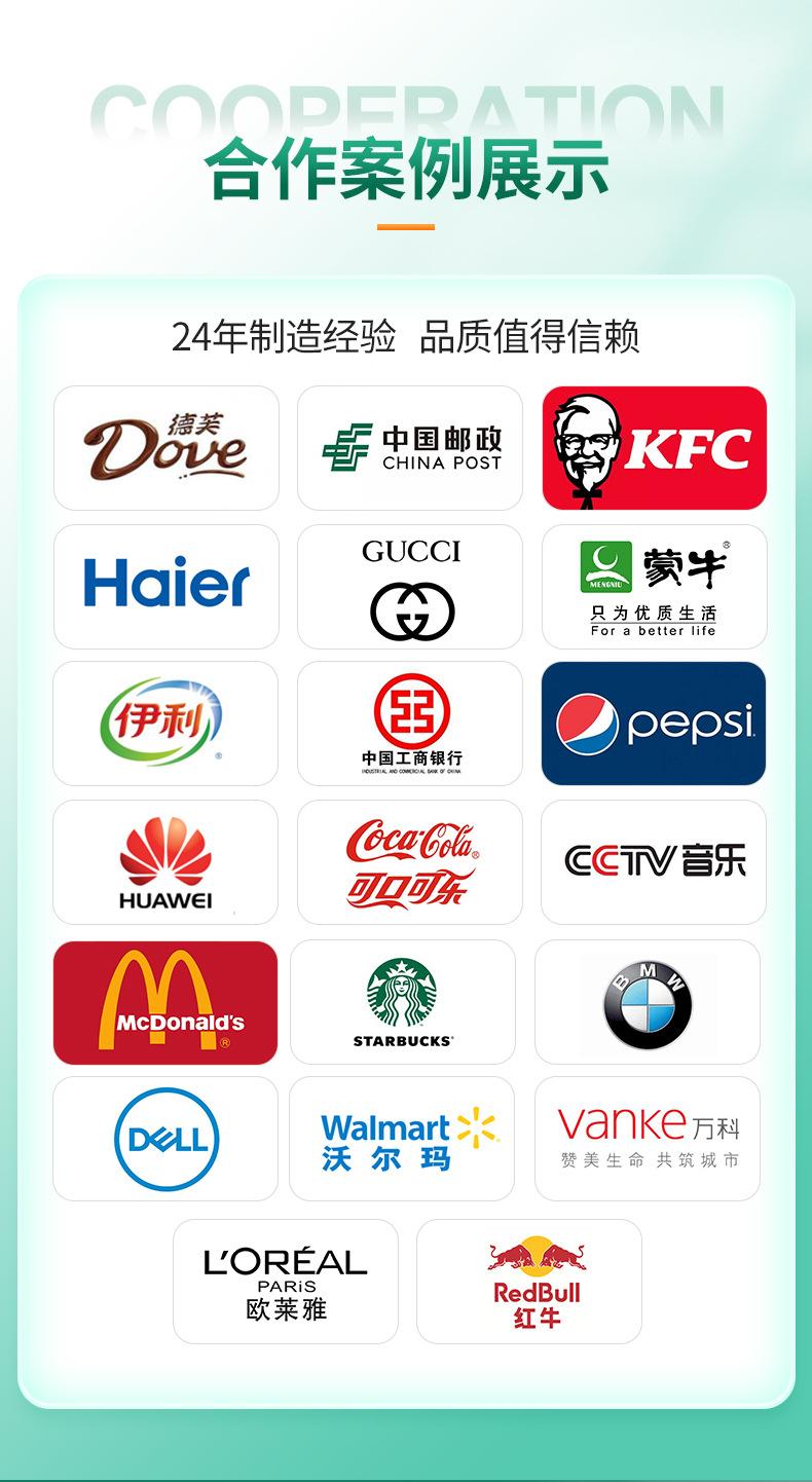 详情-东莞市百顺硅塑胶制品有限公司-1修改-(2)_17