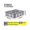 Caja logística de la UE al por mayor del fabricante Caja de plástico para rotación Tapa plana rectangular Caja de tránsito para piezas de automóvil Caja logística