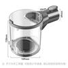 Wanchuang Adapta Accesorios para Aspiradora Dyson Serie V6/DC58/DC59 Interfaz A/B Cubo de Polvo en stock