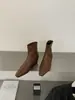 1389-5~Aumento de Altura Interior~Tacón de Cuña Botines Color Marrón Francés para Mujer, Nuevo Modelo Otoño 2026