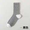 Meias Femininas de Algodão Penteado Macio Mosaico Meia-Calça Sem Fio, Estilo Japonês, Malha Simples, Respirável, Antiodor, Absorvente de Suor, Novo Modelo de Verão
