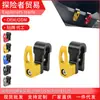 Adequado para Honda Xisha SCR125 NX/NCR125 EX125 caixa de armazenamento universal modificada acessórios de gancho frontal