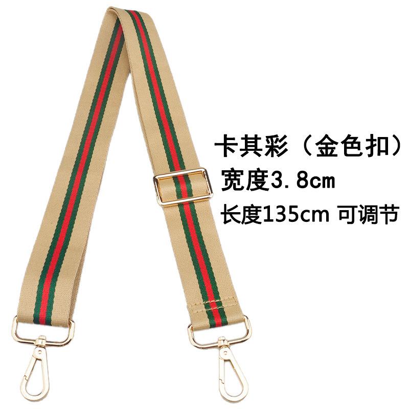 卡其绿红(金色扣)