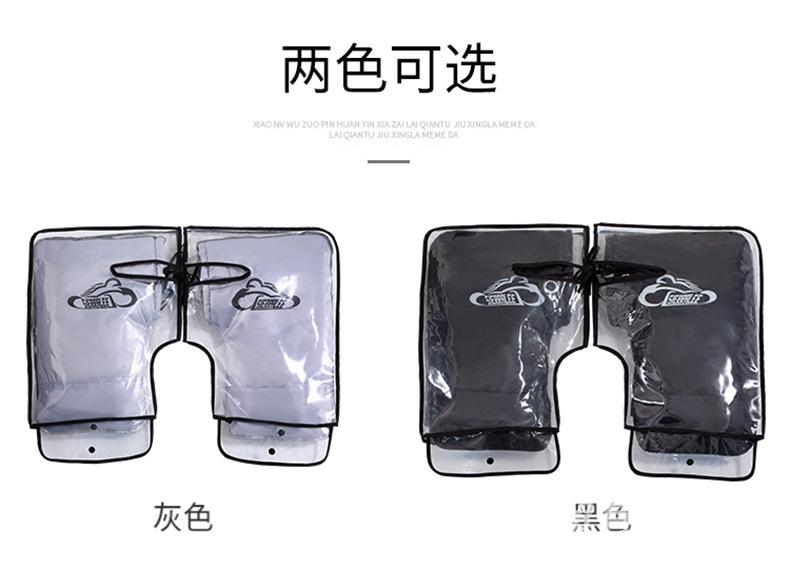 0903-电动车手套详情_17.jpg