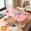 Escritorio portátil USB, escritorio de cama, mesa pequeña, mesa plegable para dormitorio de estudiantes, mesa de estudio, mesa de comedor para niños
