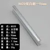 Nuevo Mango de Aleación de Aluminio de Una Palabra Chino 8020 Muebles Gabinete Mango de Aluminio Moda Armario Tirador de Puerta de Cajón Hogar