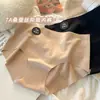 Pantaletas deportivas sin costuras de seda de morera 7A antibacterianas en la entrepierna para mujer, no se suben, calzones deportivos de cintura media para niñas