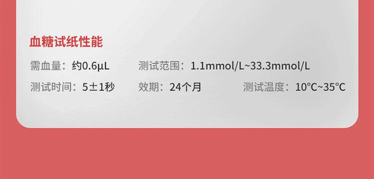 详情-18.jpg