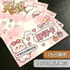 Tarjetas de Agradecimiento Transfronterizas, Tarjetas Postales de Evaluación Postventa para Comercio Electrónico Personalizadas, Servicios de Impresión de Tarjetas de Papel, Personalización de Tarjetas Rigidas de Cartulina para Evaluación