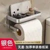 Caja de Papel Higiénico para Baño Caja de Pañuelos de Papel Caja de Almacenamiento de Papel Estante de Almacenamiento de Pared para Baño sin Taladro
