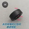 Máquina de empaque semiautomática/totalmente automática de doble motor con rodillo de presión de alimentación y retorno de rueda de goma roja de 39.5/41/60/80 mm