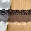 Encaje Leche Encaje Lolita Accesorios Vestido DIY Decoración Concha Bordado Hueco Malla Soluble en Agua Encaje