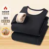 Directo de Fábrica Invierno Camello Lana Hombres Ropa Interior Térmica con Polar Añadido y Grosor para Protección contra el Frío Conjunto de Capa Base Auto-Calentable