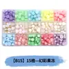 Perlas de cera octogonales, 100 estilos en compartimentos separados, perlas de cera para sellos de cera, empaque de caja de color mixto, venta al por mayor