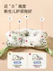 Almohada Suavizante para Agarrar la Mano de Silicona Yanni Bella, Almohada de Cinco Puntas, Almohada Moldeadora Xiaomi, Almohada Correctora de Forma de Cabeza para Bebé