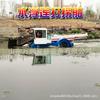 Fabricante de Barcos de Rescate de Maleza de Río Vende Barco Grande Totalmente Automático para Cortar Césped en Stock Barco de Rescate de Jacinto de Agua