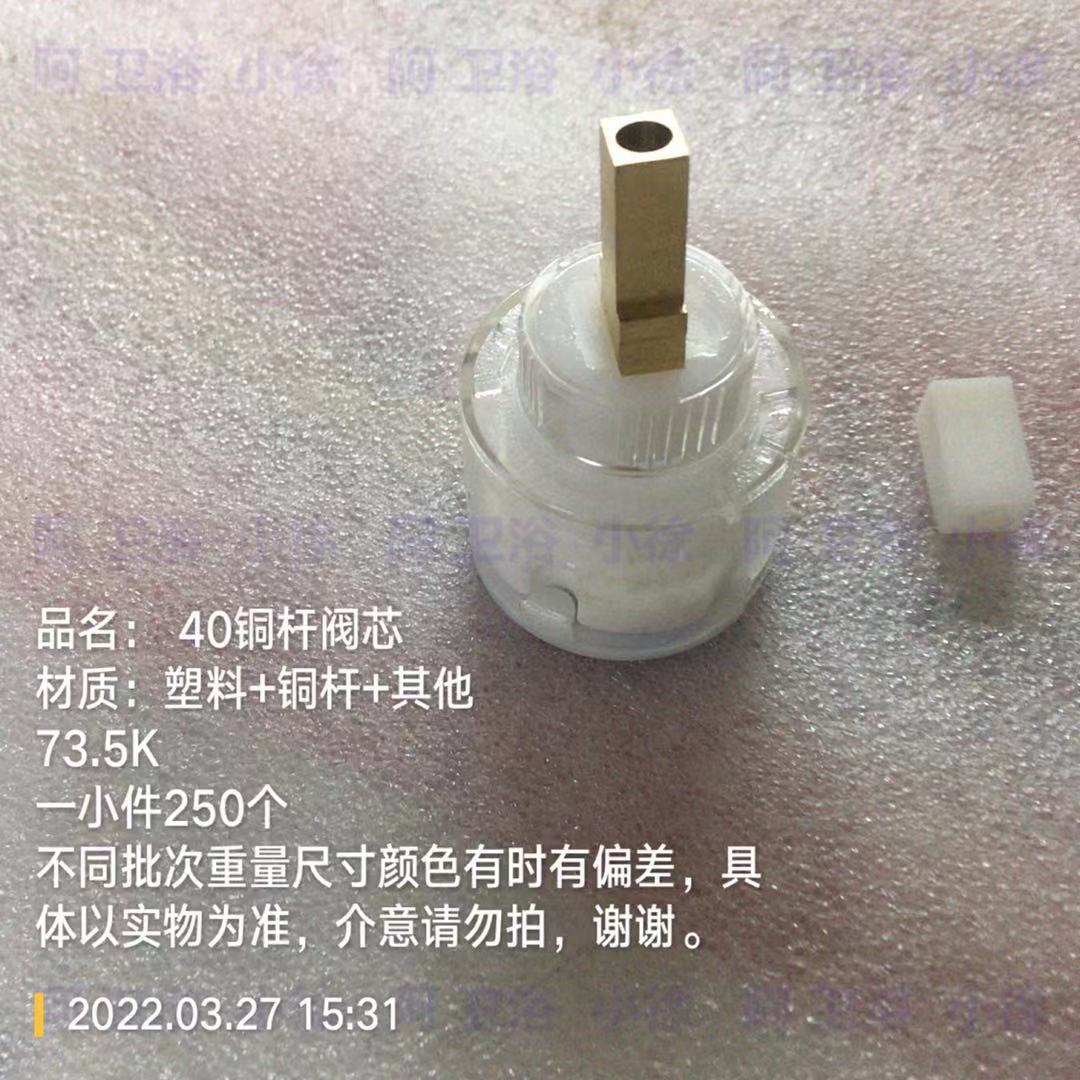 微信图片_20220327153323