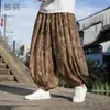 Novo Estilo Chinês Vintage Outono e Inverno Veludo Cotelê Emagrecedor Jacquard Estampado Integral Masculino Fino Perna Larga Drapeado Bloomers