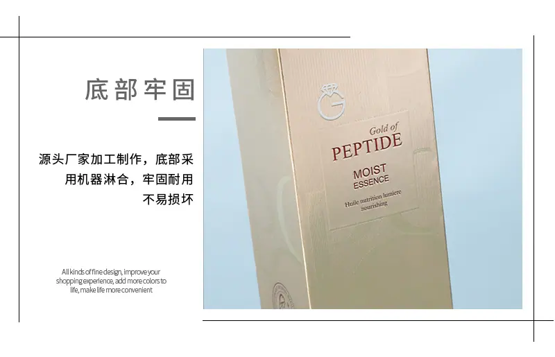 详情页_15.jpg