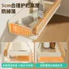 Estante de Almacenamiento para Cocina, Estante de Especias Multifuncional de Pared, Soporte para Palillos y Cuchillos, Estante de Almacenamiento Multicapa, Estilo Crema