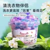 Cápsulas de Lavanderia com Aroma de Camélia Removem Manchas de Óleo, Clareiam, Realçam a Cor, Suavizam, Protegem a Cor, Fragrância Duradoura, Suave para as Mãos
