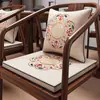 [Personalizado] Cojines de Silla de Comedor de Caoba de Gama Alta, Cojines de Esponja y Látex para Mesa de Comedor de Madera Maciza de Hotel Hechos a Medida, Venta al por Mayor
