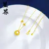 Colar de Cabaceira Atrai-Dinheiro Quebra-Gelo Venda Quente Live Streaming Tiktok, Bússola de Alta Retenção de Cor, Colar Feminino Fênix Floral Atacado