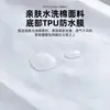 Un par de fundas de almohada anti-saliva y a prueba de suciedad 48x74cm para uso doméstico, funda protectora de almohada anti-aceite, juego de protectores interiores para almohada 2