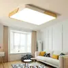 Luz de Techo LED Macaron Lámpara Inteligente para Dormitorio Moderna Simple Atmosférica para Hogar Rectangular Lateral Madera Lámparas para Sala de Estar