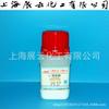 [Producido en Shanghái, en Stock] Reactivo Bioquímico L-Tirosina Br25G 60-18-4 Puro Analítico Investigación Científica