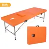 Cama de Masaje Plegable Multifuncional Portátil Fabricante Venta al por Mayor Cama de Belleza Reforzada con Doble Barra Cama de Masaje Cama de Moxibustión