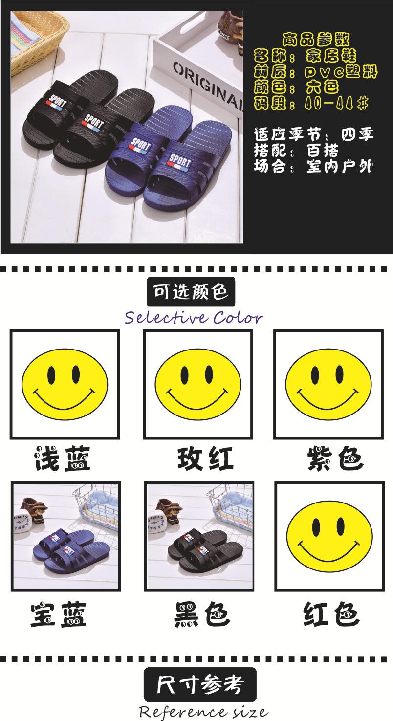 Backup_of_滴塑1.jpg