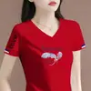 Moda da Mamãe Comércio Exterior Estampado Gola V Feminino Estilo Coreano Tendência Ins Moda Casual Transfronteiriça Blusa Design 2026