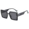 Gafas de Sol Cuadradas Estilo Ins Celebridad de Internet para Hombre Transparentes Copia Gafas Fashionistas Europeos y Americanos Retro Hip-Hop Calle Fotografía Gafas Mujer