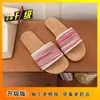 Sandalias tejidas retro de suela plana con punta abierta para mujer, para uso exterior en verano, nuevo modelo 2025, suela suave, adecuadas para combinar con faldas, chanclas de playa